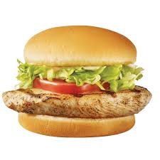 Dairy Queen Menu 2026 | DQ, Blizzard Treats, Cakes & Meals 48 Grilled Chicken Sandwich