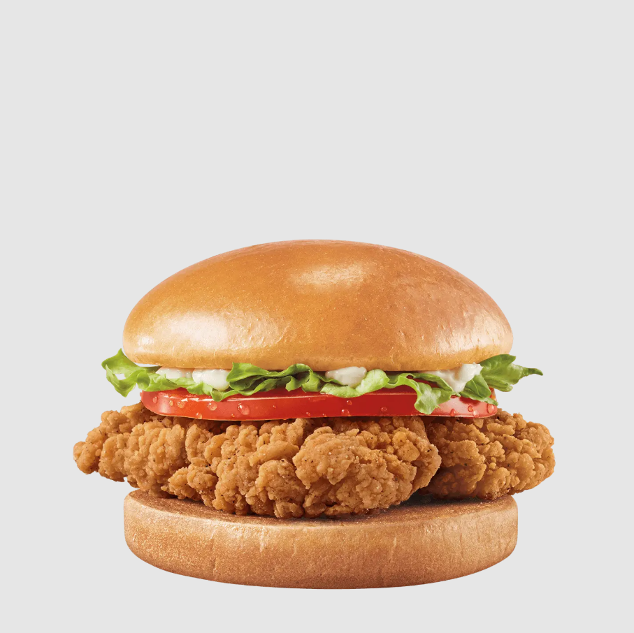 Dairy Queen Menu 2026 | DQ, Blizzard Treats, Cakes & Meals 42 Original Chicken Strip Sandwich